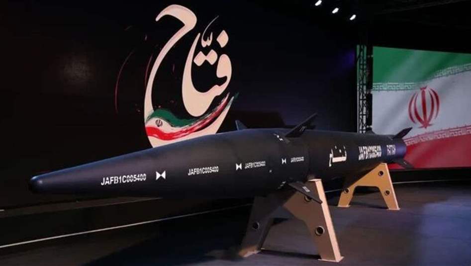 صاروخ 'فتاح" الإيراني.. بداية عصر جديد من التحديات لإسرائيل! 