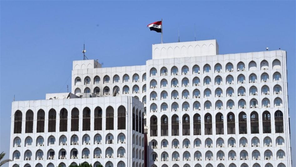 الخارجية العراقية تؤكد استمرار عمل بعثاتها في طهران