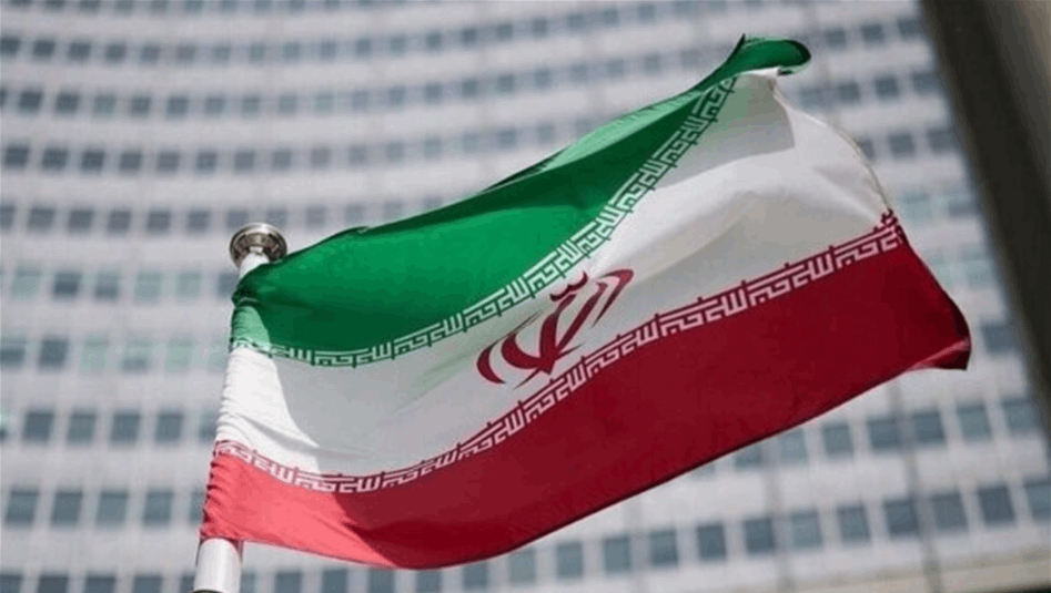 إيران تعلق على مهلة ترامب لها