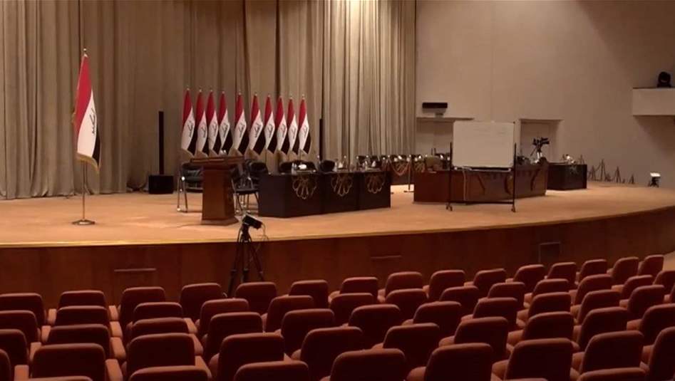 لا تشريع ولا رقابة... البرلمان في موت سريري! 