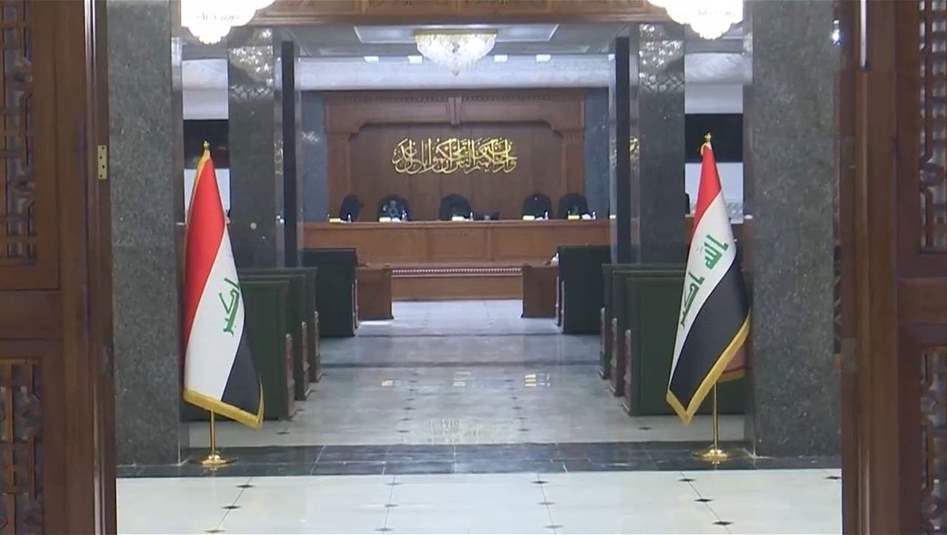 استقالة المحكمة الاتحادية... شلل قانوني يهدد الانتخابات