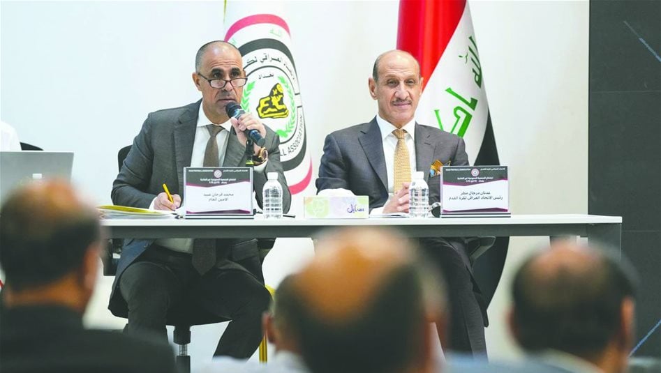 &quot;فيفا&quot; يحسم الجدل بشأن مركز التسوية والتحكيم الرياضي العراقي