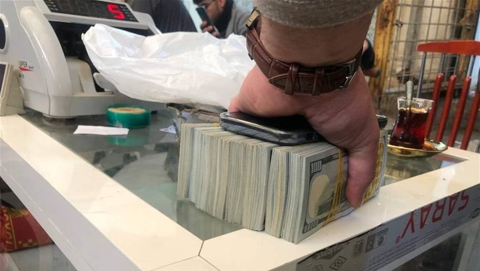 مع إغلاق بورصة بغداد.. سعر جديد للدولار