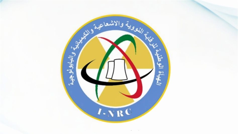 Doc T 531460 638865655541551912