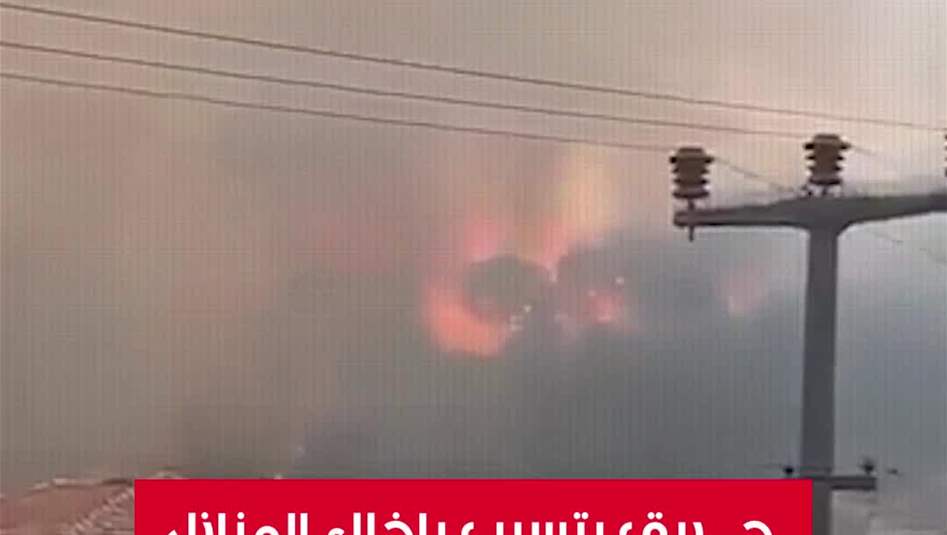 في بورصة التركية.. حريق يتسبب باخلاء المنازل 