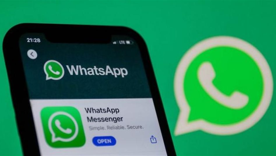 ميزة جديدة من &quot;واتسآب&quot; لمتابعة المحادثات دون قراءتها بالكامل