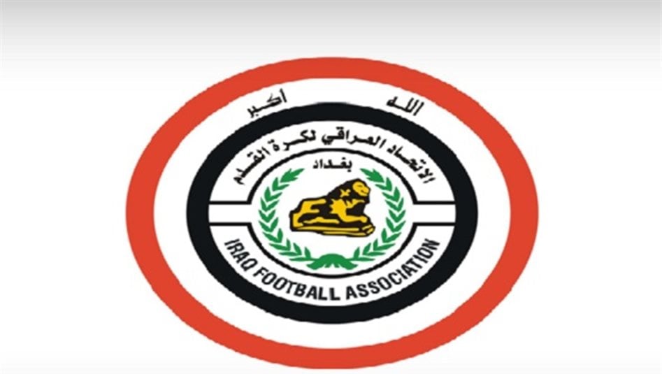&quot;التسوية والتحكيم&quot; يردّ دعوى للزوراء ضد الاتحاد العراقي لكرة القدم