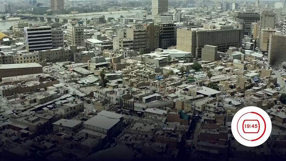 الفساد في عقارات الدولة: أزمة تتفاقم وسط العجز المالي وسوء الخدمات