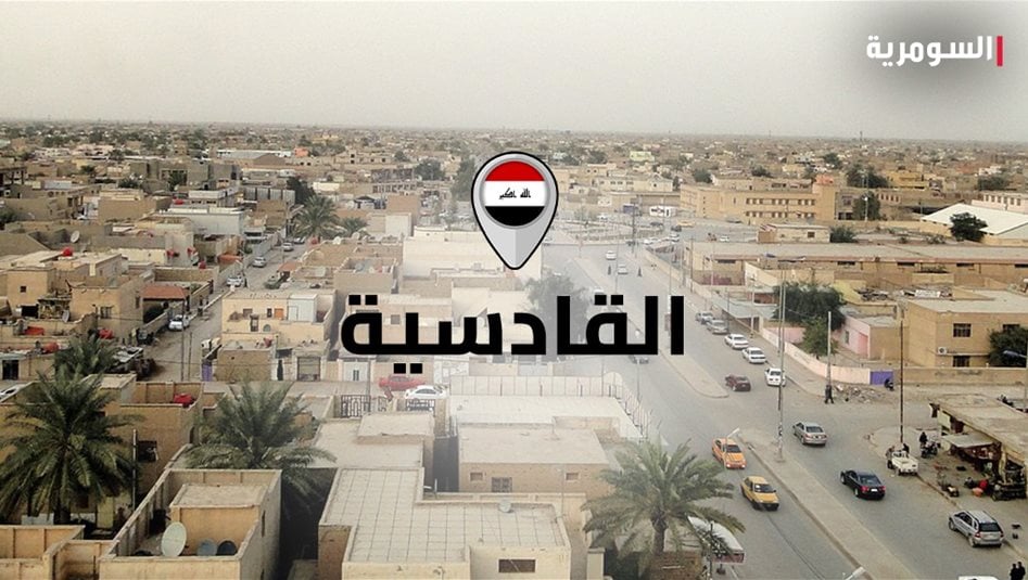 اعتقال تاجر سلاح في الديوانية