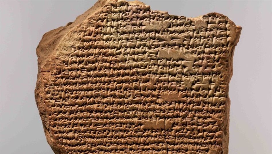 عمرها 2100 عام.. اكتشاف ترنيمة بابلية تبوح بأسرار الحضارة القديمة