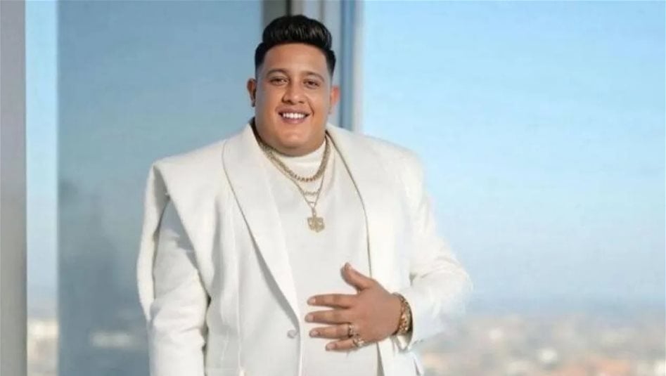حمو بيكا ينوي الاعتزال