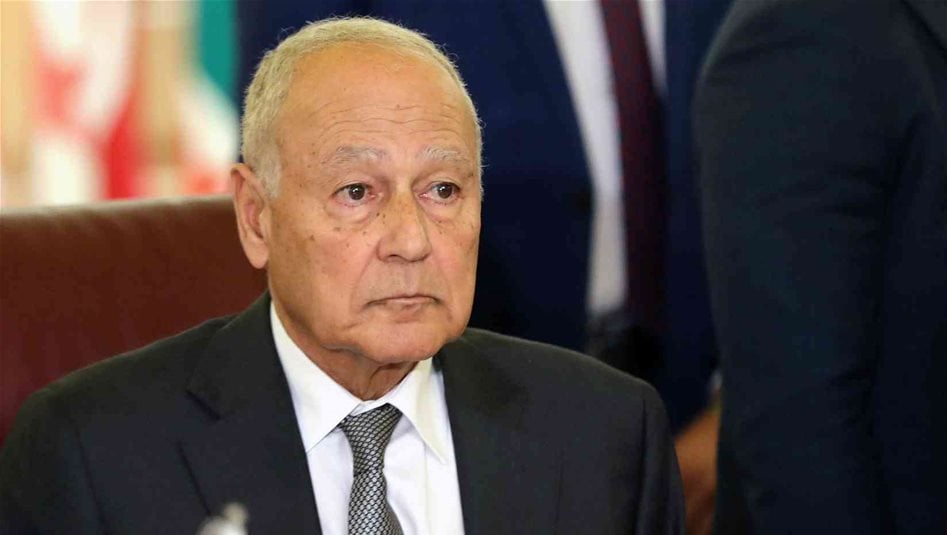 الجامعة العربية: تصريحات ضم الضفة الغربية خطيرة