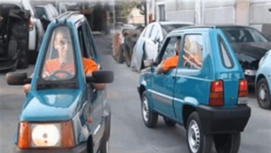 بالصورة.. ما قصة أضيق سيارة في العالم؟