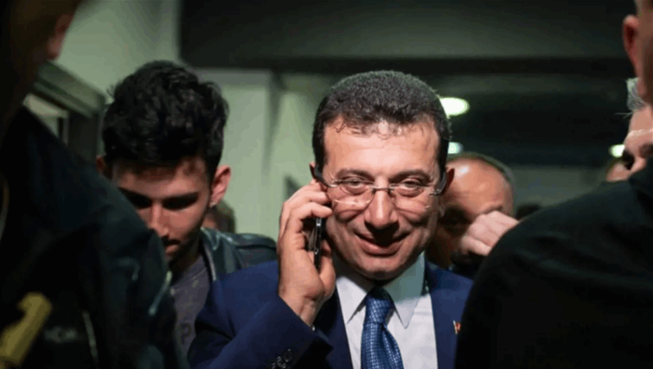 منافس أردوغان.. تهمة جديدة تلاحق رئيس بلدية إسطنبول