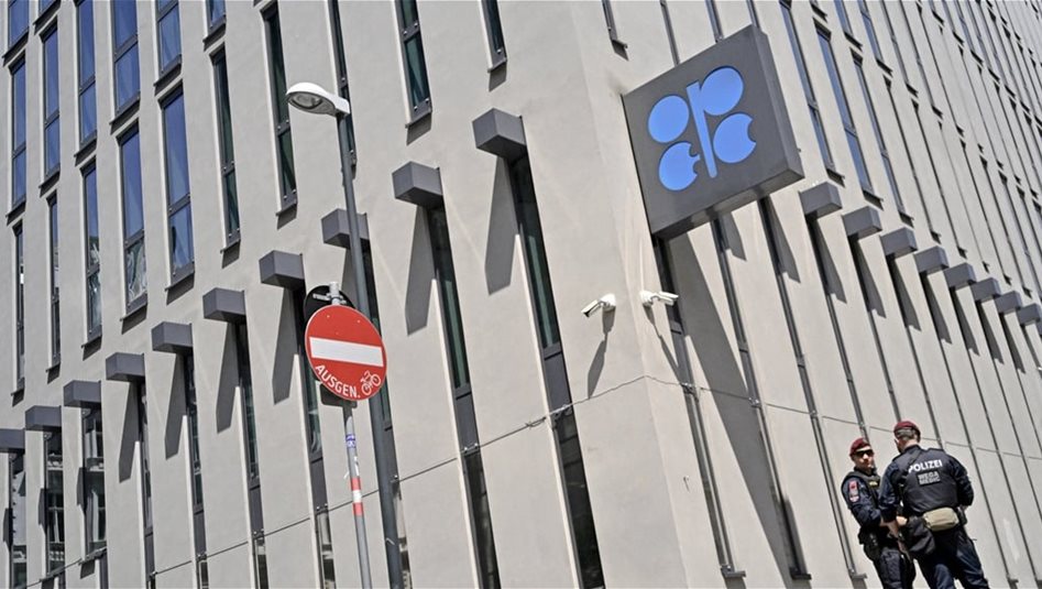 &quot;أوبك+&quot; يقدم موعد اجتماعه إلى الغد