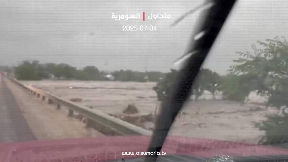 في تكساس.. أمطار غزيرة وفيضانات مميتة