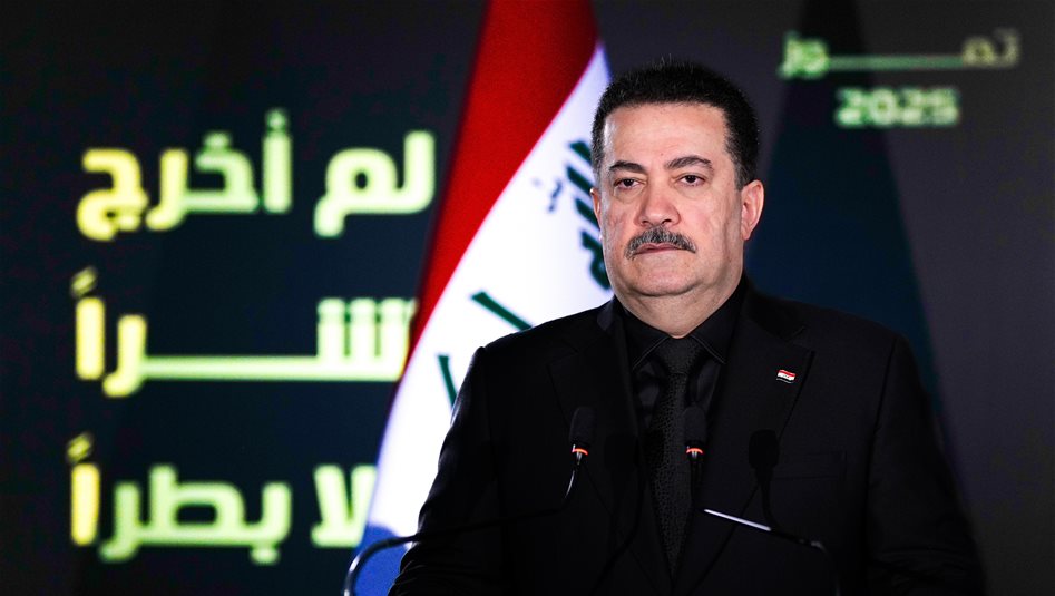 السوداني: قوى التوحش تسعى لإسكات صوت الحق وتجسدت أفعالها بفلسطين ولبنان وإيران