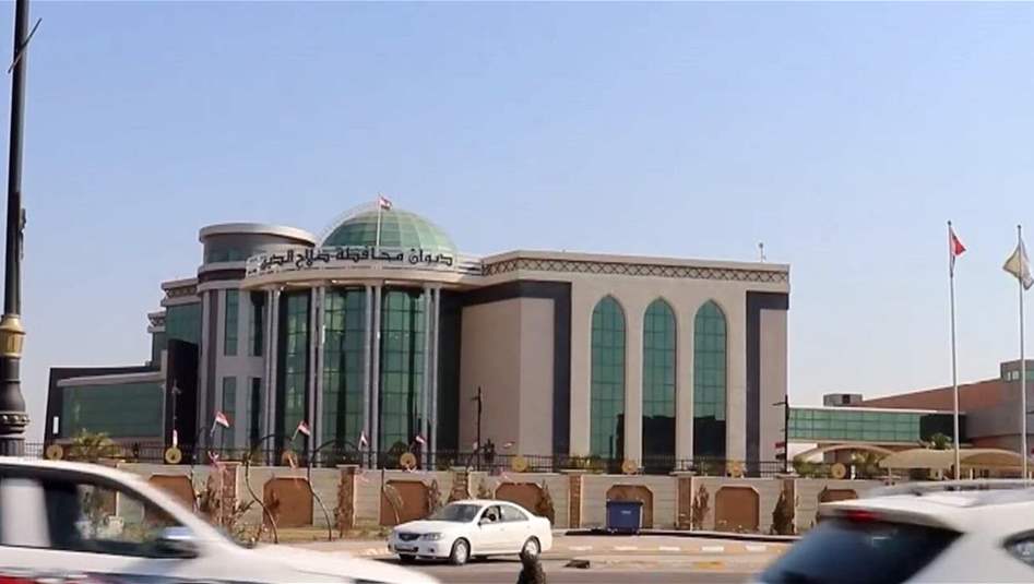 اتهامات تلاحق محافظ صلاح الدين... ومخاوف من استغلالِ ميزانية المحافظة
