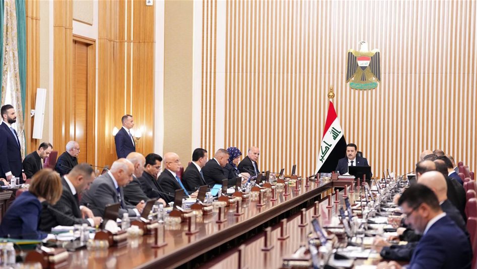 قرارات جلسة مجلس الوزراء بينها يخص النفط والقطاع المصرفي
