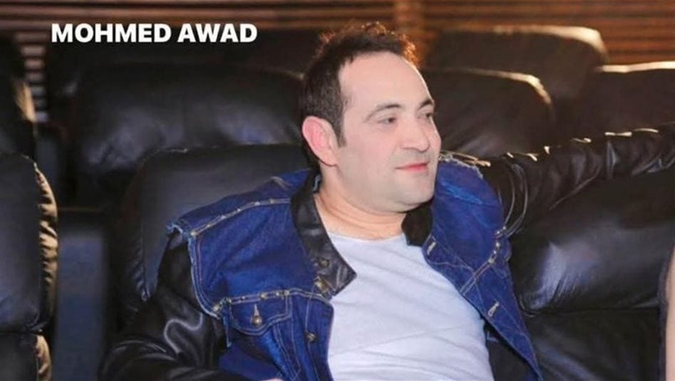 وفاة المطرب الشعبي المصري محمد عواد