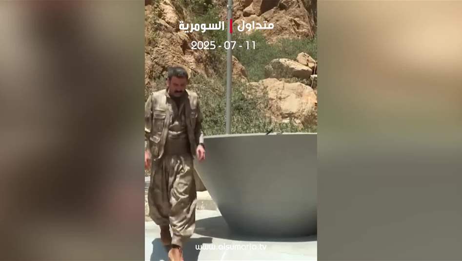 إتلاف أسلحة أول مجموعة من مقاتلي حزب العمال الكردستاني