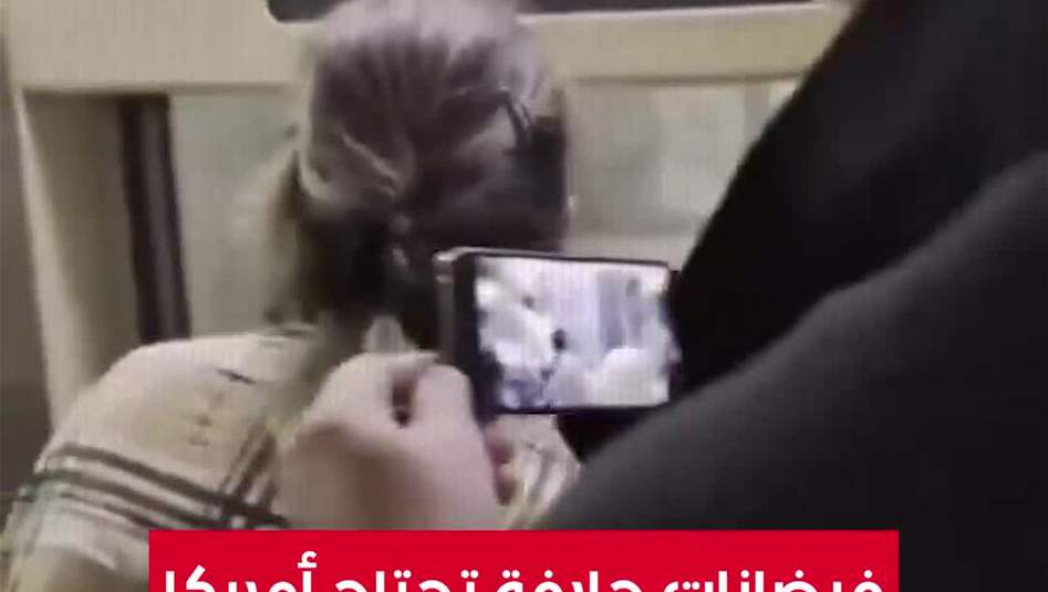 فياضانات في محطة مترو في ينيويورك