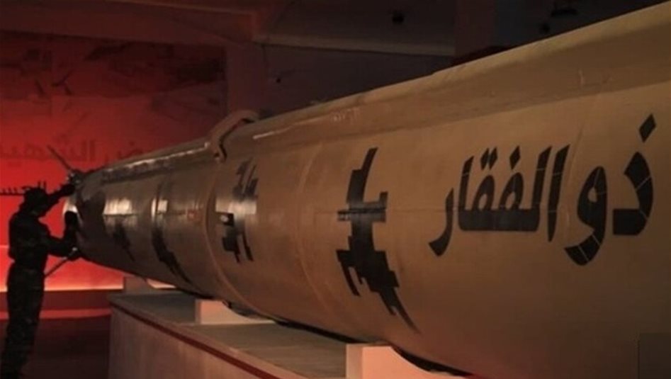 الحوثيون يعلنون تنفيذ 4 عمليات هجومية ضد &quot;إسرائيل&quot;