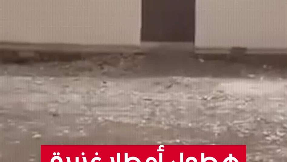 في عزّ الصيف.. أمطار غزيرة في نينوى