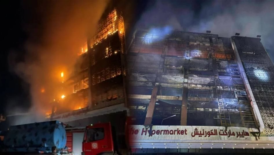 حرائق العراق: ظاهرة خطيرة تهدد الأمن الإنساني وهذه احصائيات السنوات السابقة