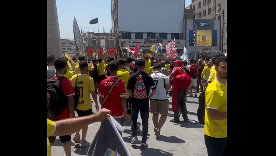 كأس العراق.. جماهير زاخو ودهوك تُشعل الأجواء في ساحة التحرير قبل النهائي (فيديو)