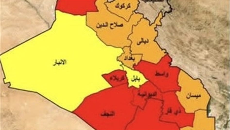 الأنواء الجوية تصدر تحذيرا هاماً للعراقيين 