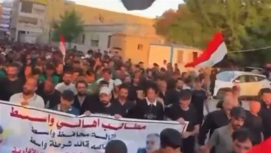 تظاهرت تطالب بإقالة محافظ واسط وقائد الشرطة