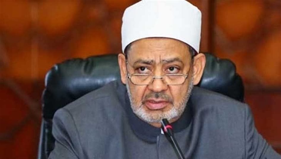 الأزهر يوضح سبب حذف بيانه بشأن غزة: &quot;حرصاً على الهدنة&quot; وتفادياً لعرقلة المفاوضات