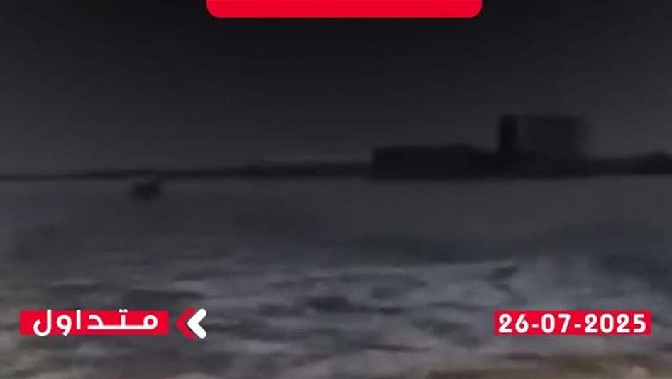من شواطئ البصرة.. الماء في شط العرب يتحول الى اللون الأسود
