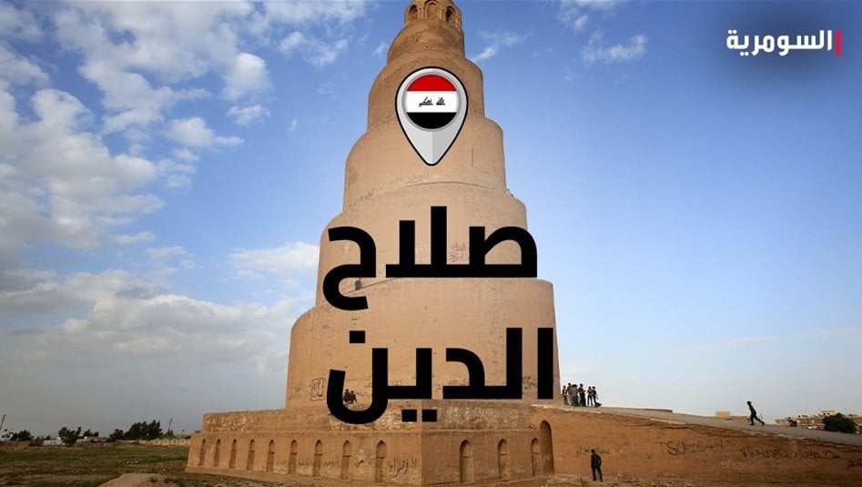 بالفيديو.. لحظة انتشال جثة غريق في صلاح الدين