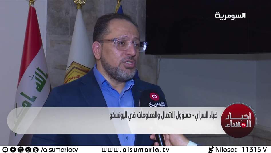 استخدام الذكاء الاصطناعي في الانتخابات... وتحذيرات من تزوير النتائج 