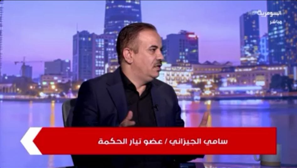 الحكمة: الإطار ناقش بالتفصيل هجوم المسيّرات على كردستان وقلق من حادثة الدورة