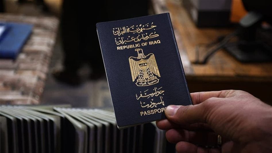 اعتقال شخص بحوزته 35 جواز سفر شمالي بغداد