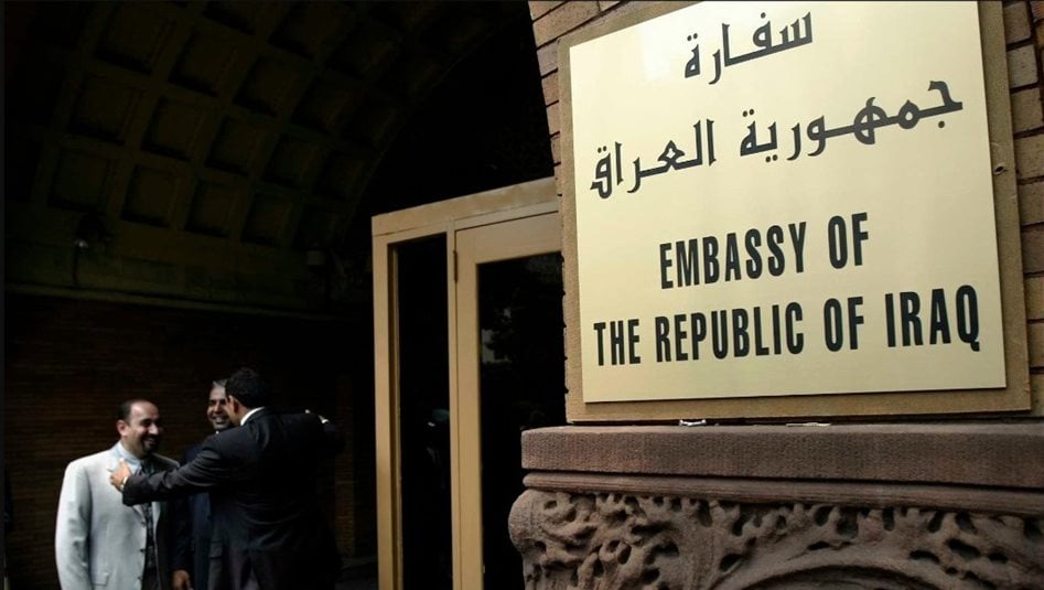 جدل السفراء وأبناء المسؤولين.. 51% من الأسماء &quot;ليسوا دبلوماسيين&quot; وشكوك حول حقيقة القوائم-عاجل