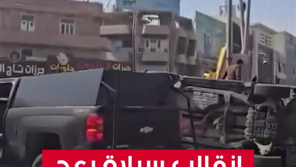 في الموصل..  انقلاب سيارة بعد اصطدامها بعجلة عسكرية