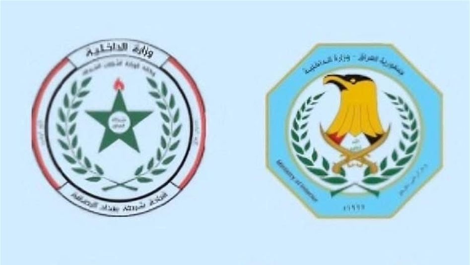 تفاصيل القبض على أخطر عصابة متخصصة باختطاف الفتيات القاصرات في بغداد
