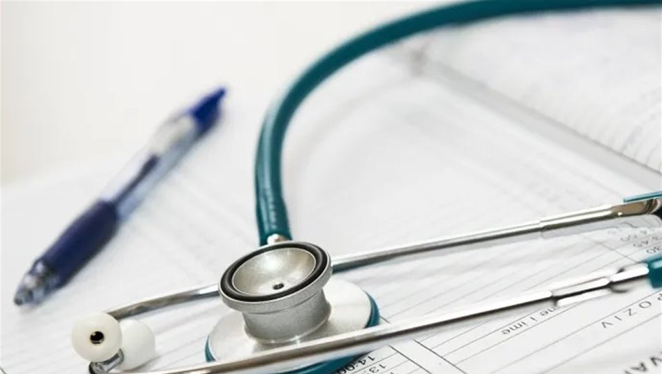 Doc T 536076 638899865875145117