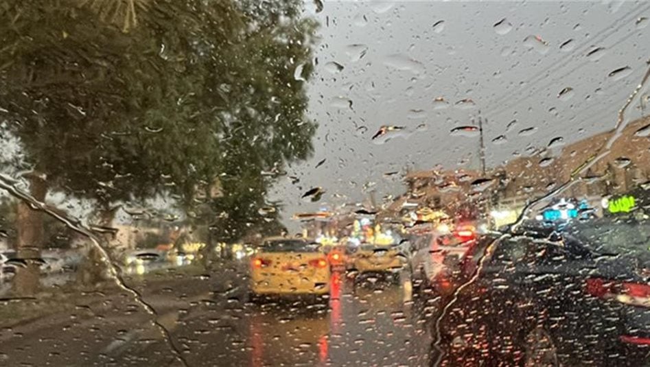 تحديثات جوية جديدة.. الامطار الرعدية قادمة - عاجل