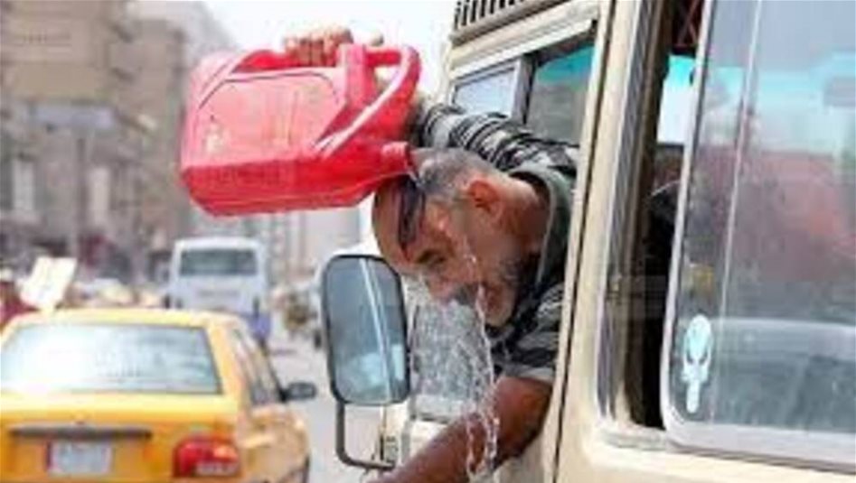 موجة قيظ اخرى.. 7 محافظات بينها بغداد تسجل نصف درجة الغليان