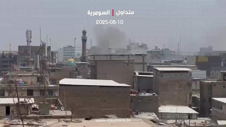 حريق قرب مرقد "عبدالله بن علي" في البصرة