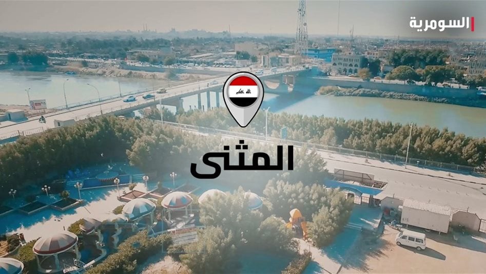 أمطار في اعلى مناطق العراق حرارة (فيديو)