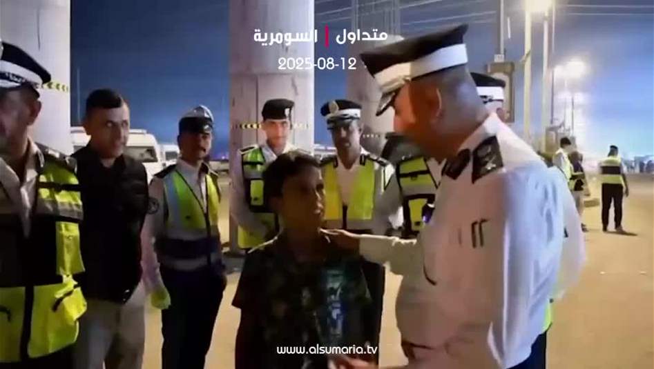 المرور يوقف طفلاً يقود (كية) لنقل الزائرين بين المحافظات