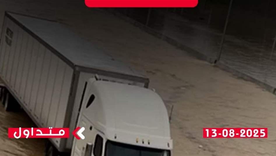 فيضانات واسعة تشل الطرق في مقاطعة هاميلتون بولاية تينيسي الامريكية