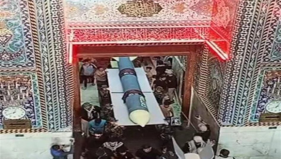 &quot;ترند الصواريخ&quot; يشعل التواصل الاجتماعي