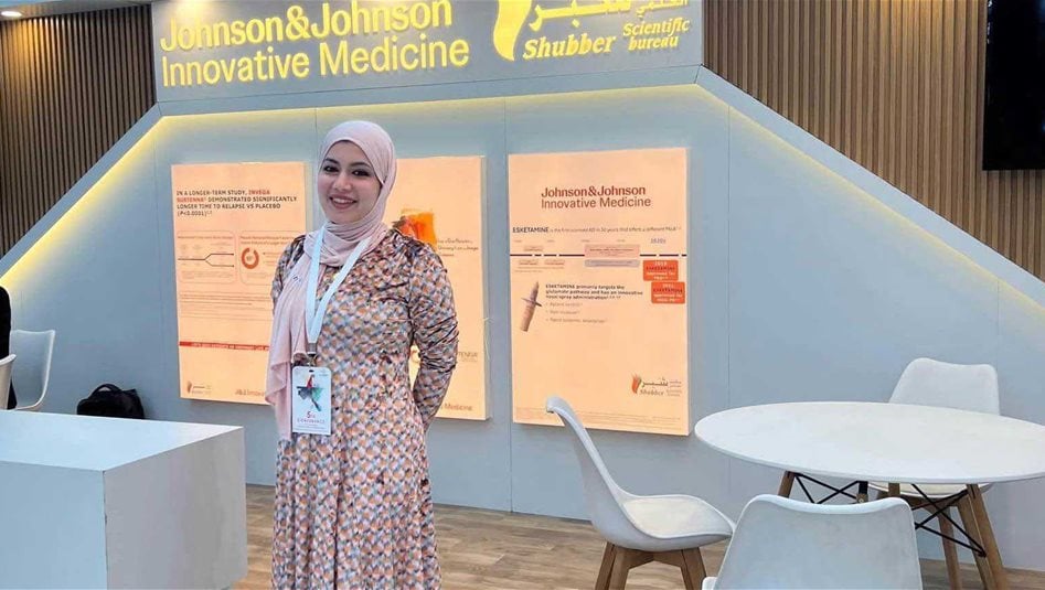 القضاء: محكمة تحقيق البصرة الثالثة تجري التحقيق بخصوص وفاة الطبيبة بان زياد